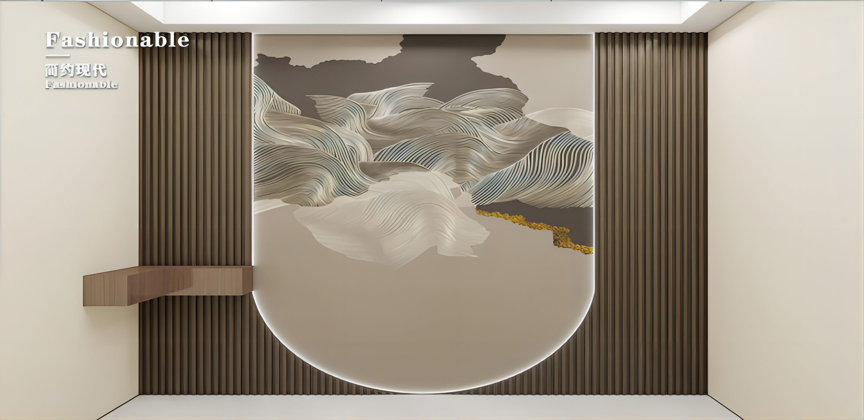 Stone Veil Modern Series Wall Panels for Home Decor TYB-086