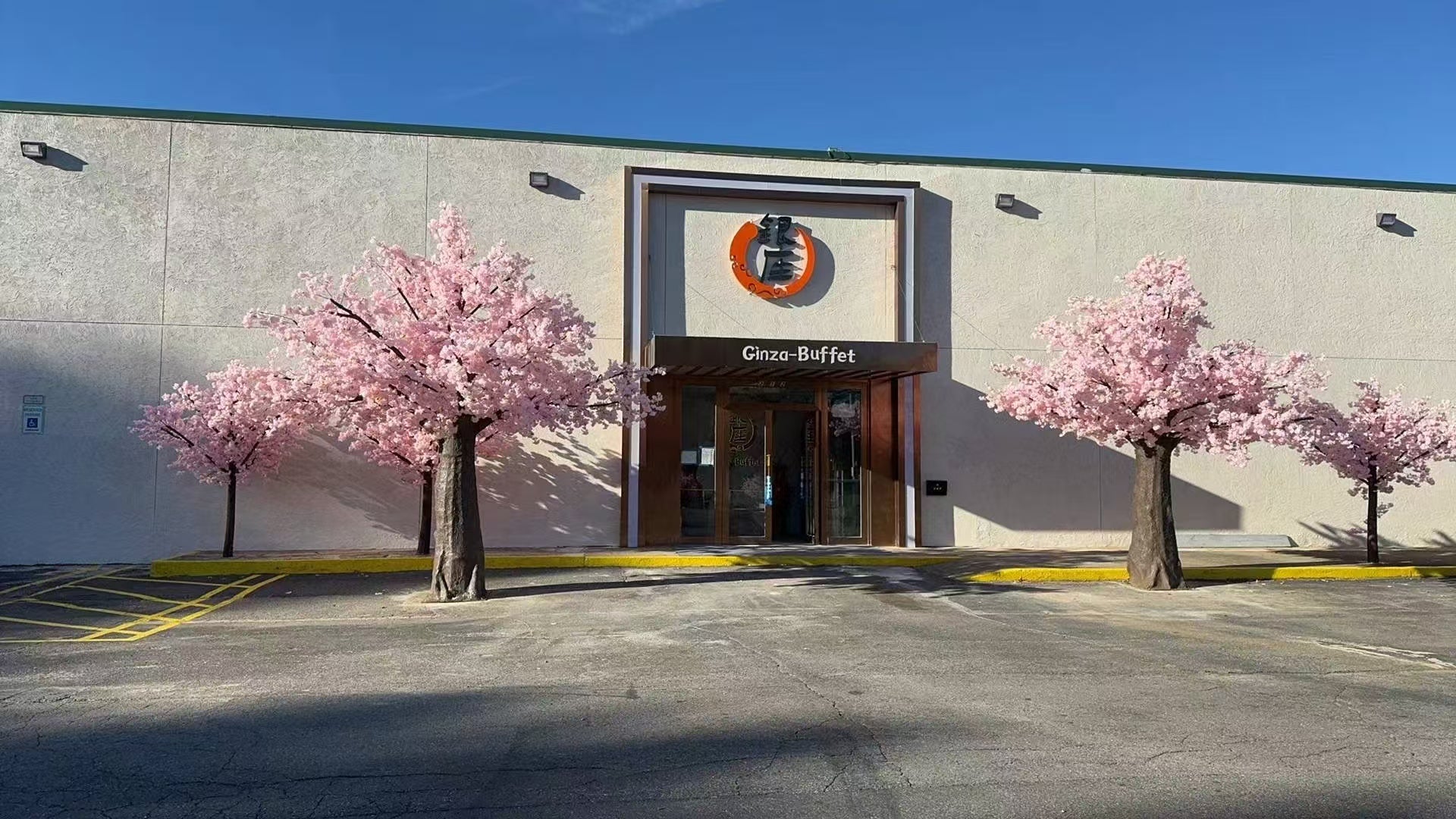 Sakura Elegance Outdoor Trees - Ultra-Realistic Custom Faux Cherry Blossoms