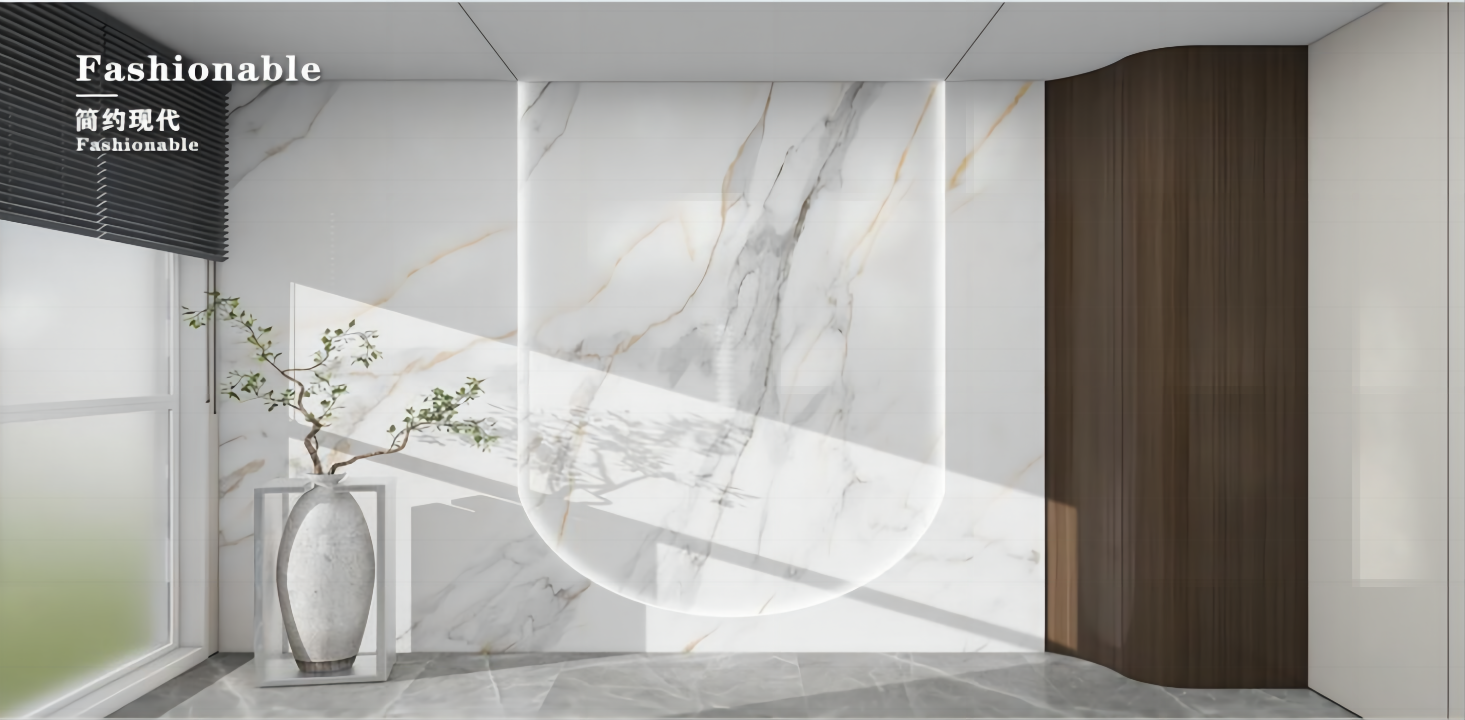 Stone Veil Modern Series Wall Panels for Home Decor TYB-088