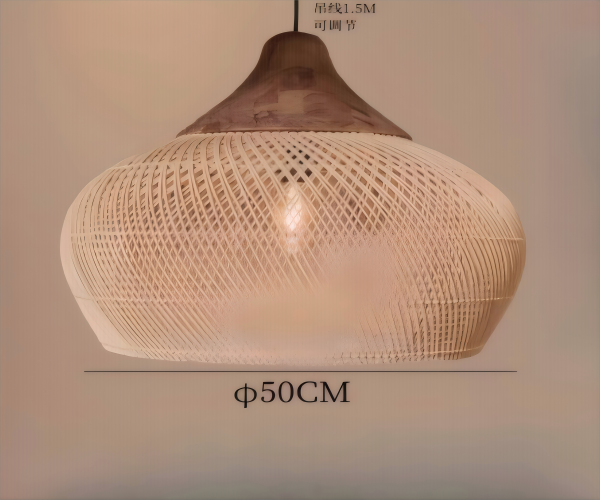 Zen Weave Atmosphere Pendant Light - Organic Wabi-Sabi Style